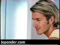 David & Victoria Beckham - TBC ad 2