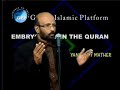 THE QUR\ THE QUR\