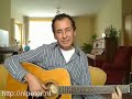 Yang Terbaik Bagimu,Ada Band (Cover by Dutch singer nlpeter)
