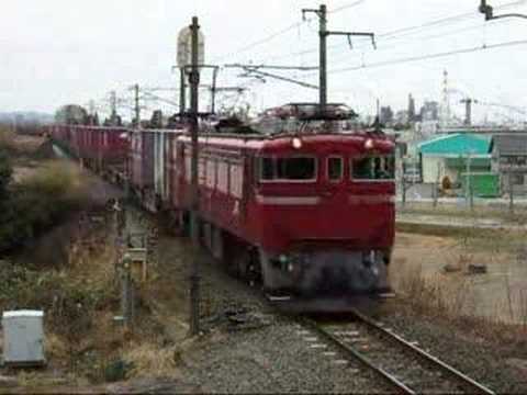 92列車　常磐線　貨物列車　ED75