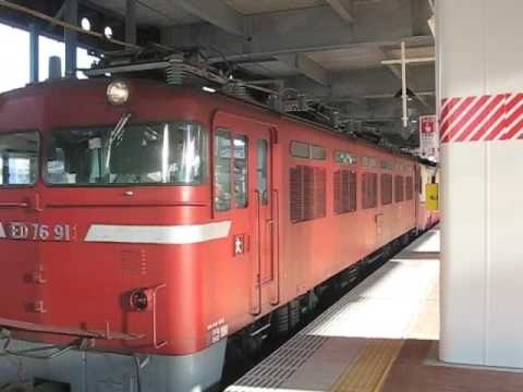 回送されるムーンライト九州号 @ 博多駅