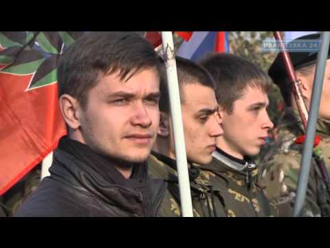 YouTube Трейлер