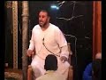 فتاوى بالدارجة المغربية الشيخ عبد الله نهاري