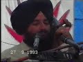 dhadi