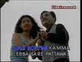 mangge palla ri anakna-makassar mangge palla ri anakna-makassar