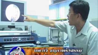 หนอนอยู่ในหัวเด็ก บรื๋ออออ น่ากลัว