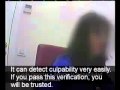 Ver Video