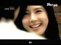 080321 SJ unbelievable story ft.ET,SM 2/3 [Sub Thai]