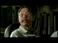 Shutter - trailer