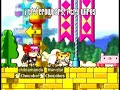 MapleStory: Gerbil MapleStory: Gerbil