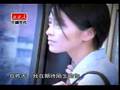 梁詠琪 - 遠在天邊