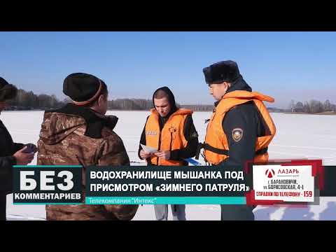 Без комментариев. 10.02.23.