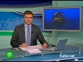 Видеоновость Ростовская область. Школьников пересадили с тракторов в автобусы