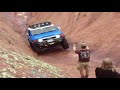 FJ Cruiser- Hells Gate Moab Utah FJ Cruiser- Hells Gate Moab Utah
