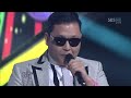 PSY_0902_SBS Inkigayo_GANGNAM STYLE (강남스타일)
