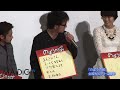 野村萬斎ら登場 「のぼうの城」舞台あいさつ2 上地雄輔