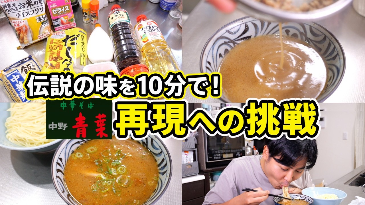 動画3
