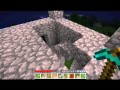 Minecraft Multiplayer: A Qwest for Melvar Episode 3