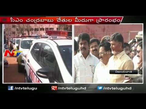 how to know the address of a vehicle number in ap