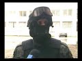 SPO-Special Police Operations- Bulgaria