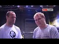 FHM vs Wanderlei Silva
