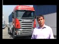 Scania (Reloaded)