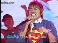 Min Woo - Eusha Eusha + Just One Night
