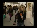 el buscador en arco