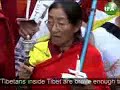 tibetan peoples mass movement