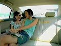 [AD] Oriantal Princess - GYPSY