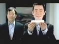 Wii funny trailer