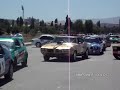 July Eight Ankara City Drag Day Videos By MMPower
