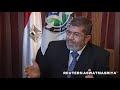 مقابلة مع محمد مرسي رئيس حزب الحرية والعدالة