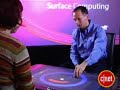 Microsoft Touch Screen