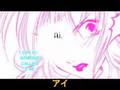 プリンセス・アイ物語 iManga Eps.7