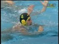 Water polo: Smart Bombs