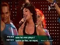 Celebració de la Nit dels 25 anys de TV3