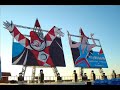 Carnevale di Viareggio 2008 - minivideo generale Carnevale di Viareggio 2008 - minivideo generale