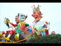 Carnevale di Viareggio 2008 - minivideo generale