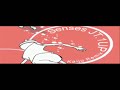 Senses (Kaiju Remix) Senses (Kaiju Remix)