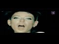 Yolka - Gorod Obmana