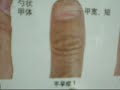Phang Oo Lang Herbal Treatment Centre