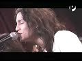 tu no estas solo  jammin    amen