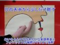 みいちゃんママのきれいな英語発音とフォニックスの秘密ＤＶＤ全１０巻