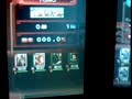 三国志大戦DS