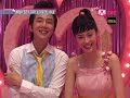 Jang Geun Suk & Go Ah Ra - Etude CF making 01
