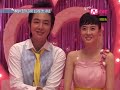 Jang Geun Suk & Go Ah Ra - Etude CF making 01