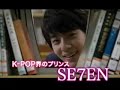 宮S 短篇 PART 1 （日文）