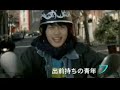 宮S 短篇 PART 1 （日文）