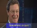 Behind Chinese Walls(ABC - Austrailia) - Part1